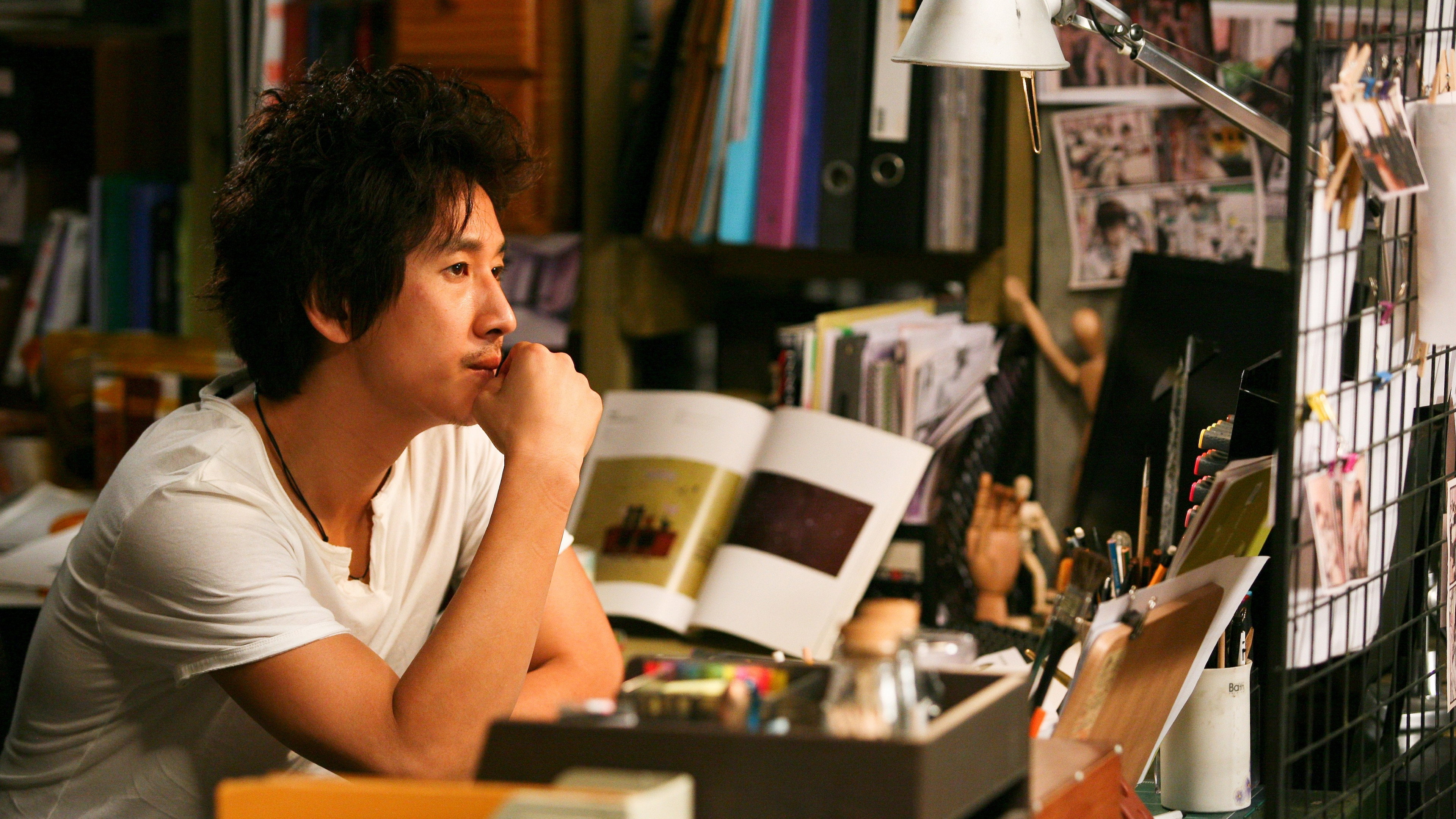 Director