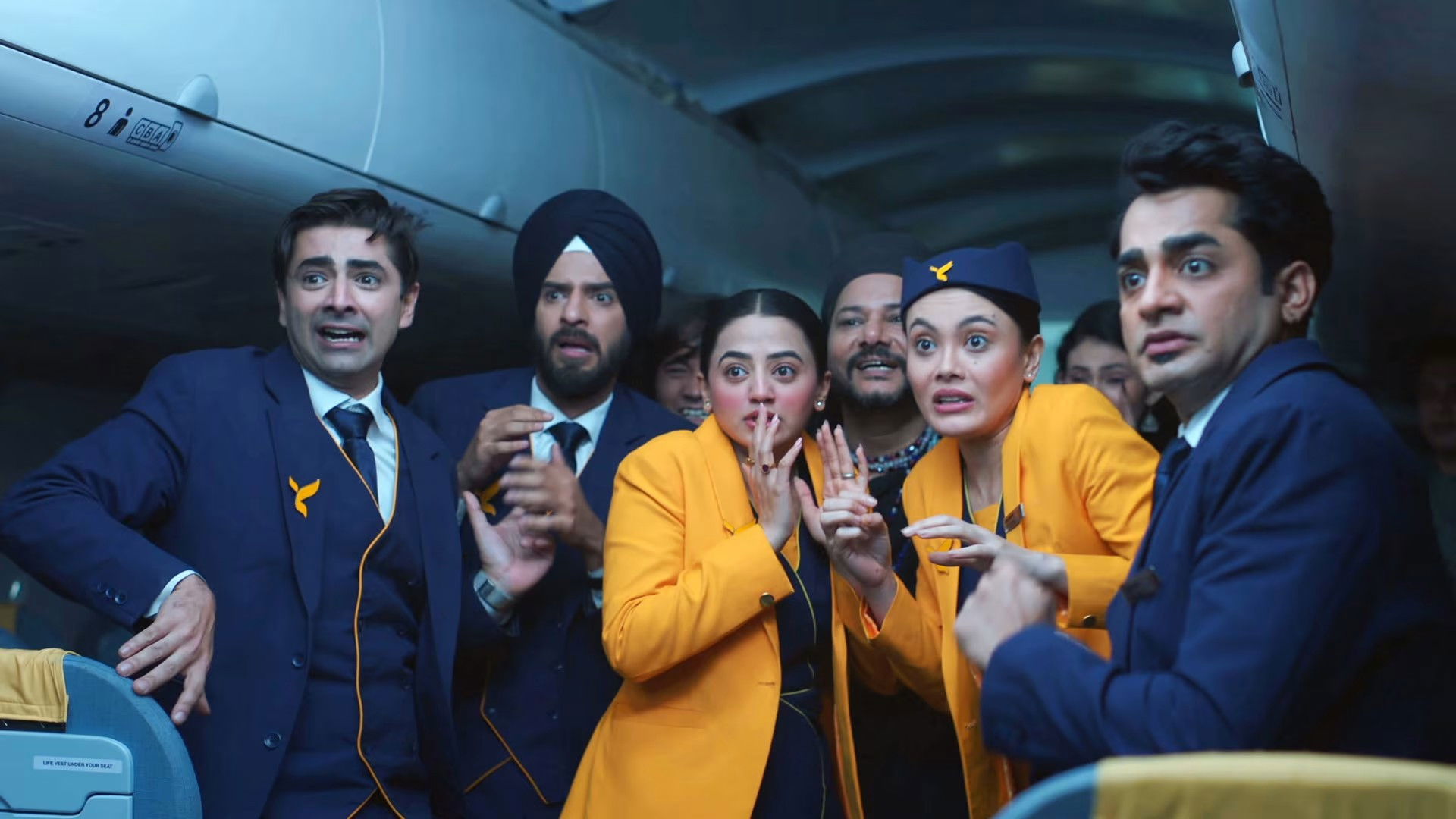 Ghostbusters: Air-Aasman