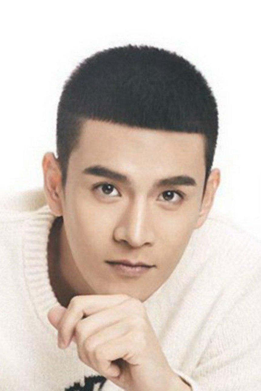 Foto de Jing Chao