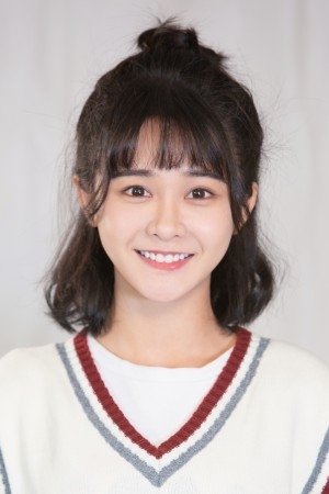 Foto de 杨馥羽