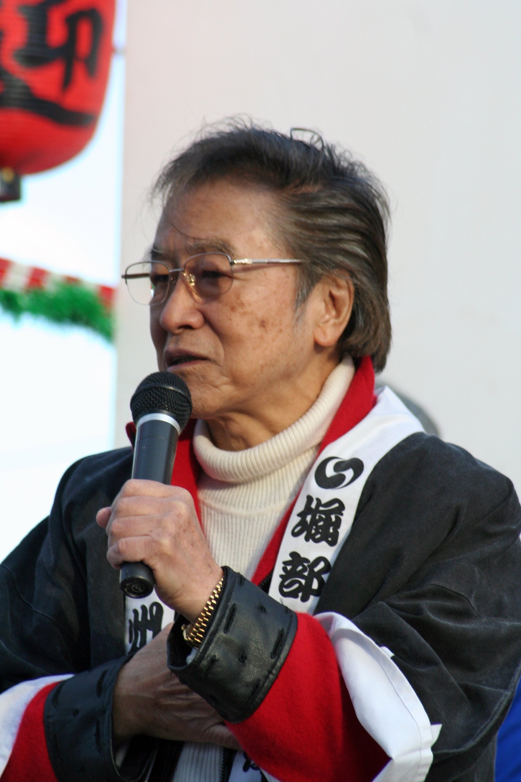 Foto de 浜村純