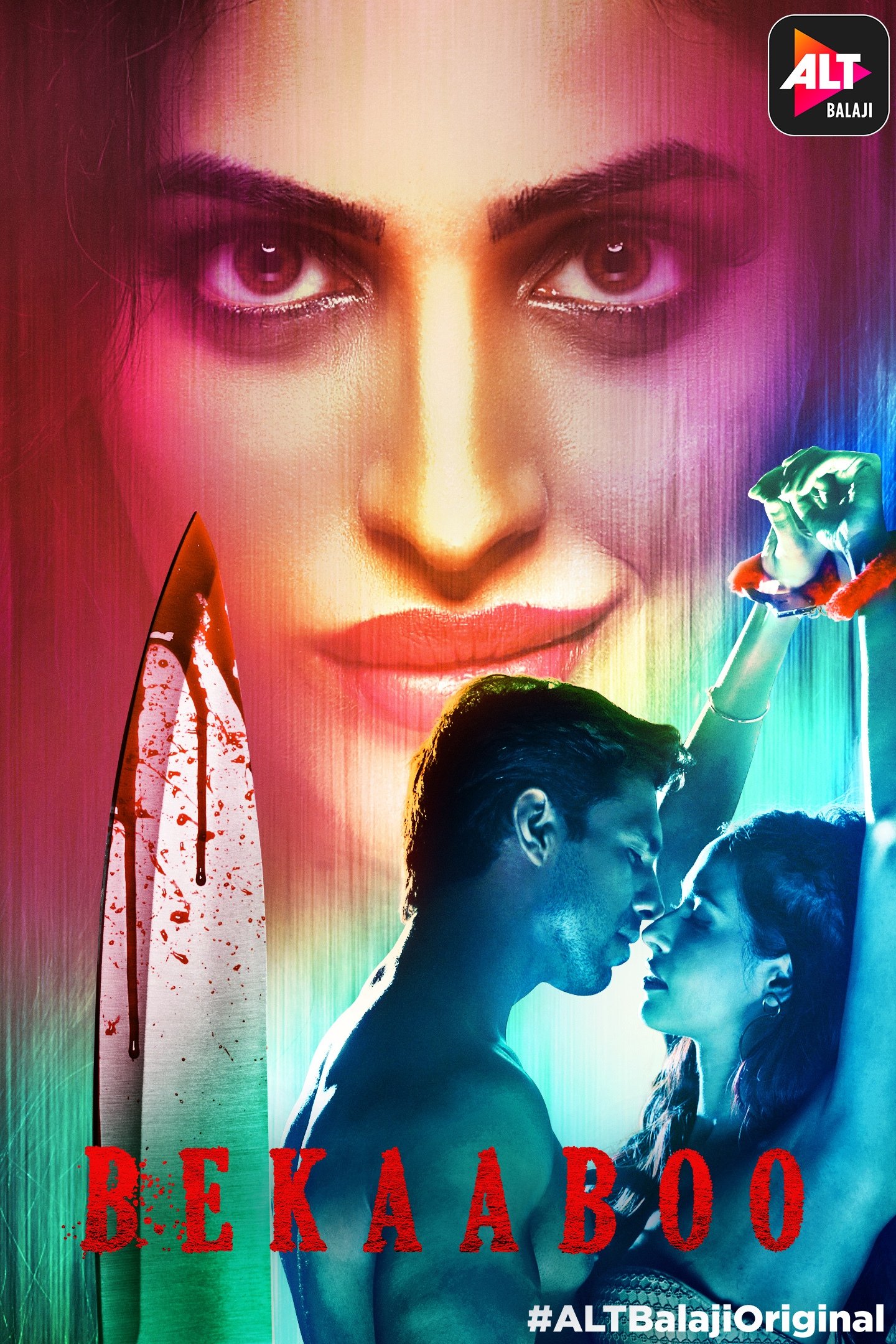 Poster de Temporada 1
