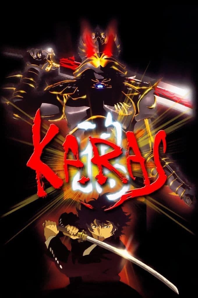 Poster de Temporada 1