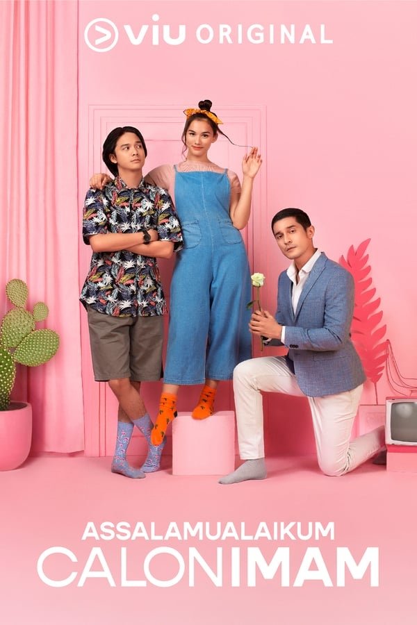 Poster de Temporada 1