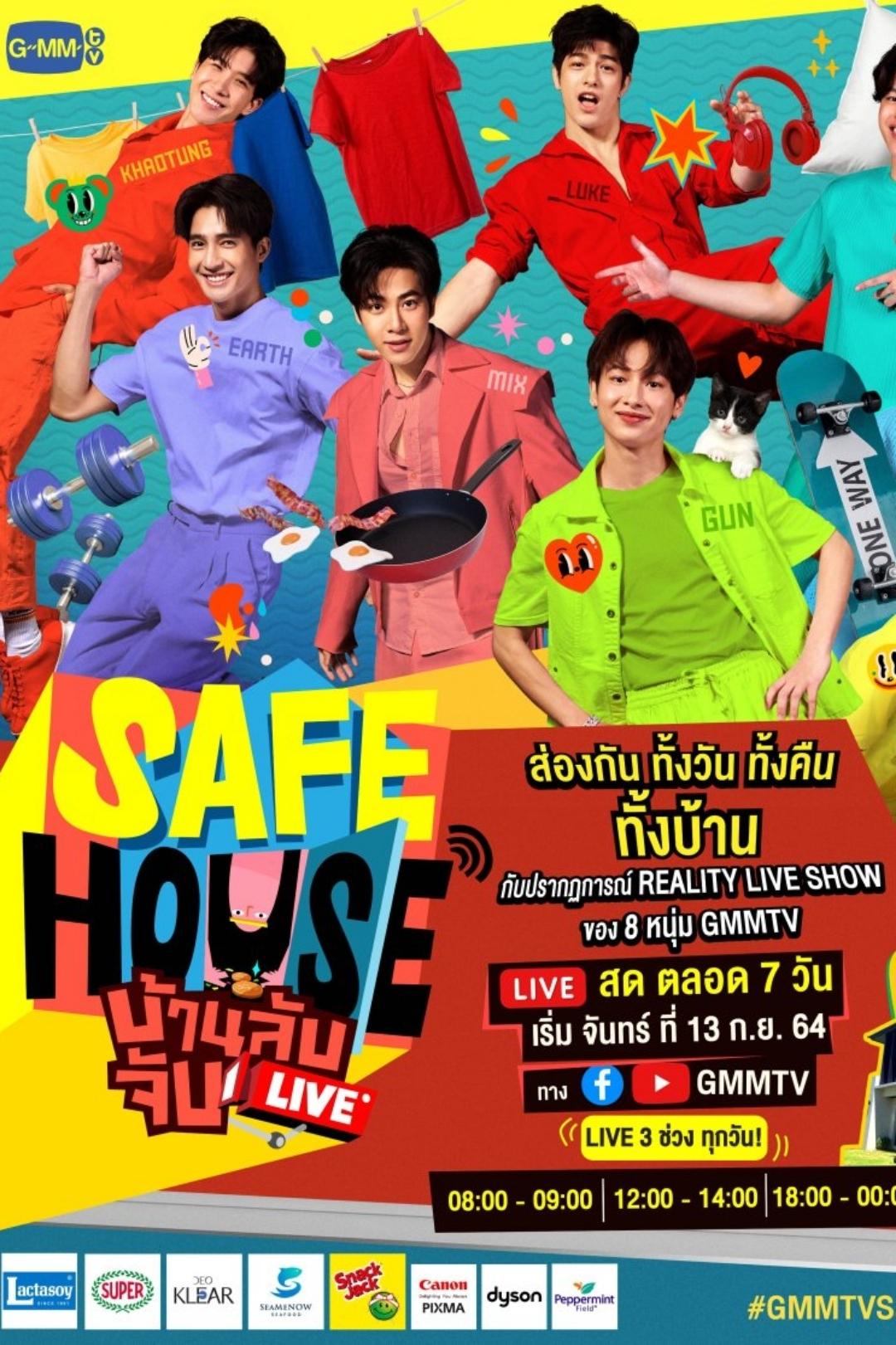 Poster de SAFE HOUSE บ้านลับ จับ LIVE