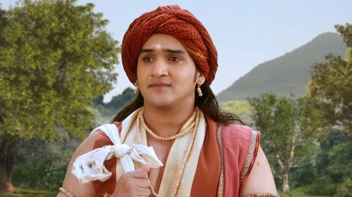 Humility of the Lord