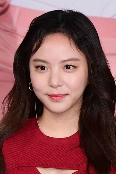 Foto de 이열음