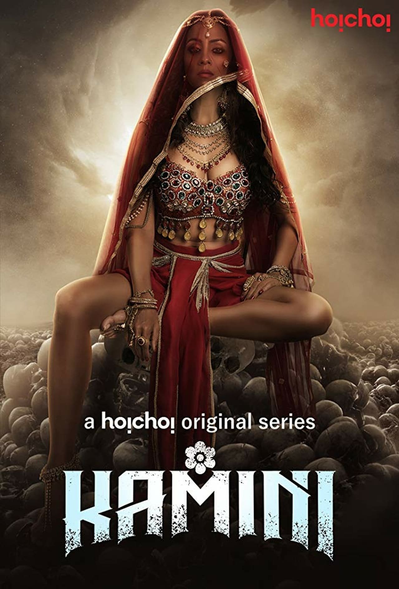 Poster de Temporada 1