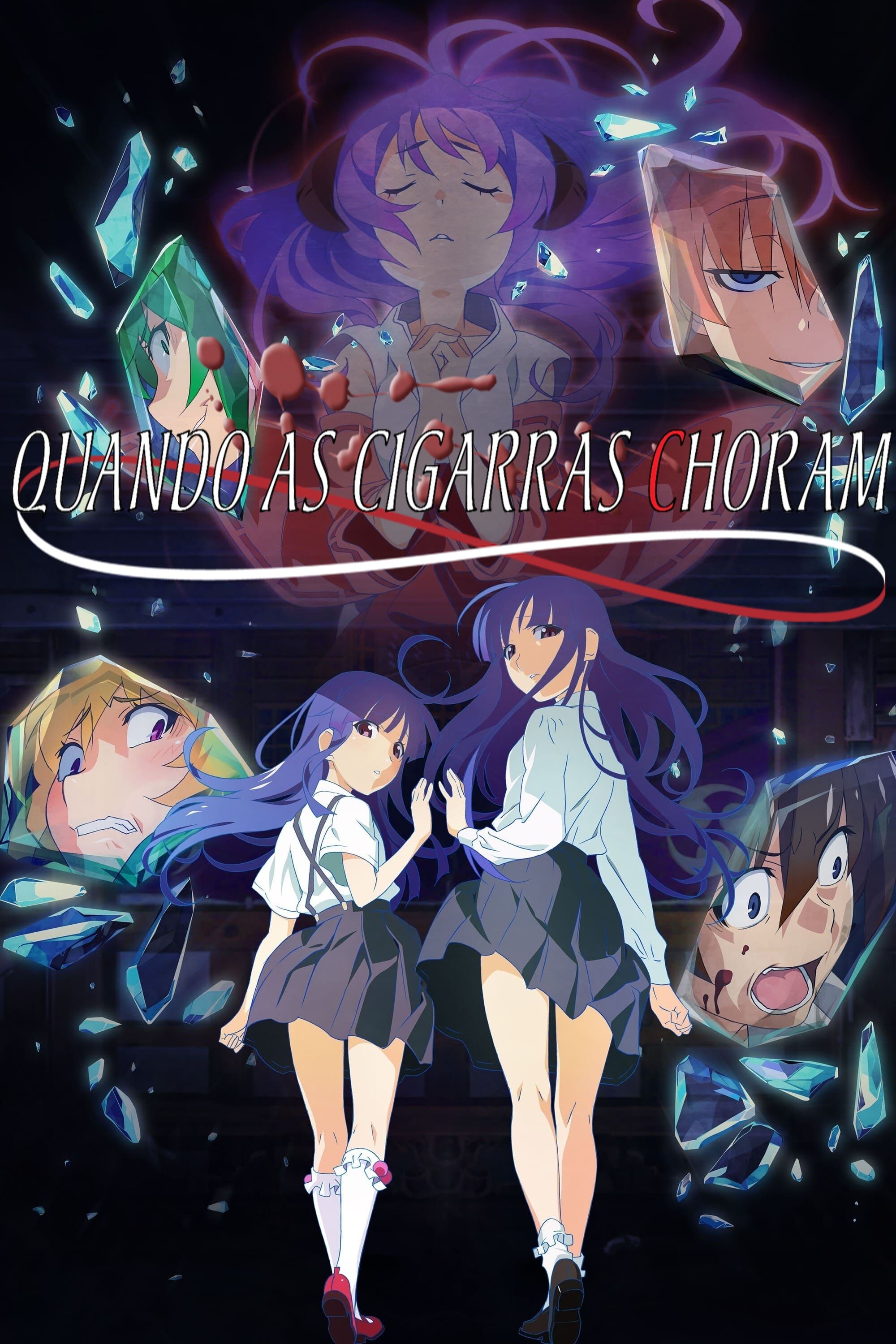 Poster de Higurashi: When They Cry - Gou