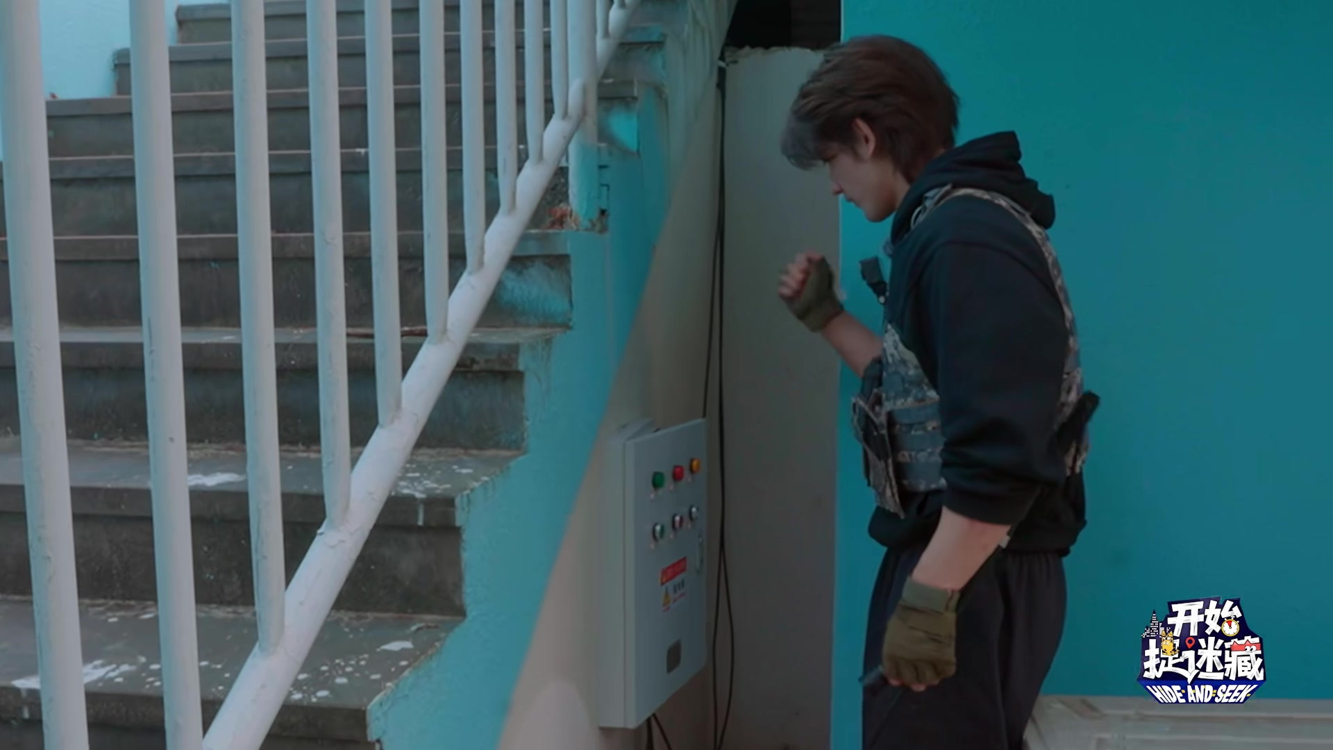 Episode 16