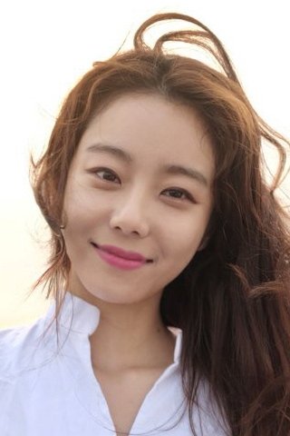 Foto de 이시원