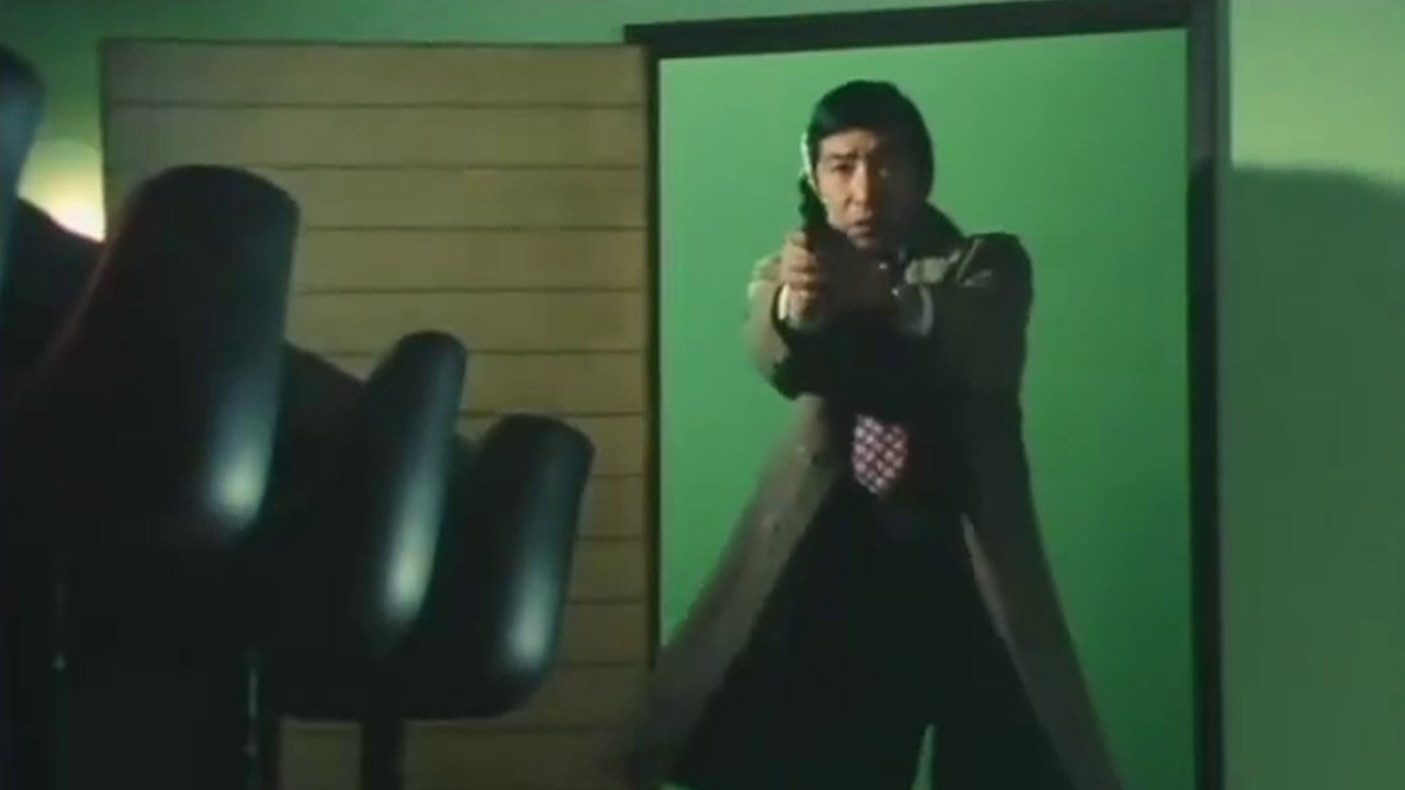 Director