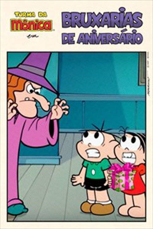 Poster de Turma da Mônica: Bruxarias no Aniversário