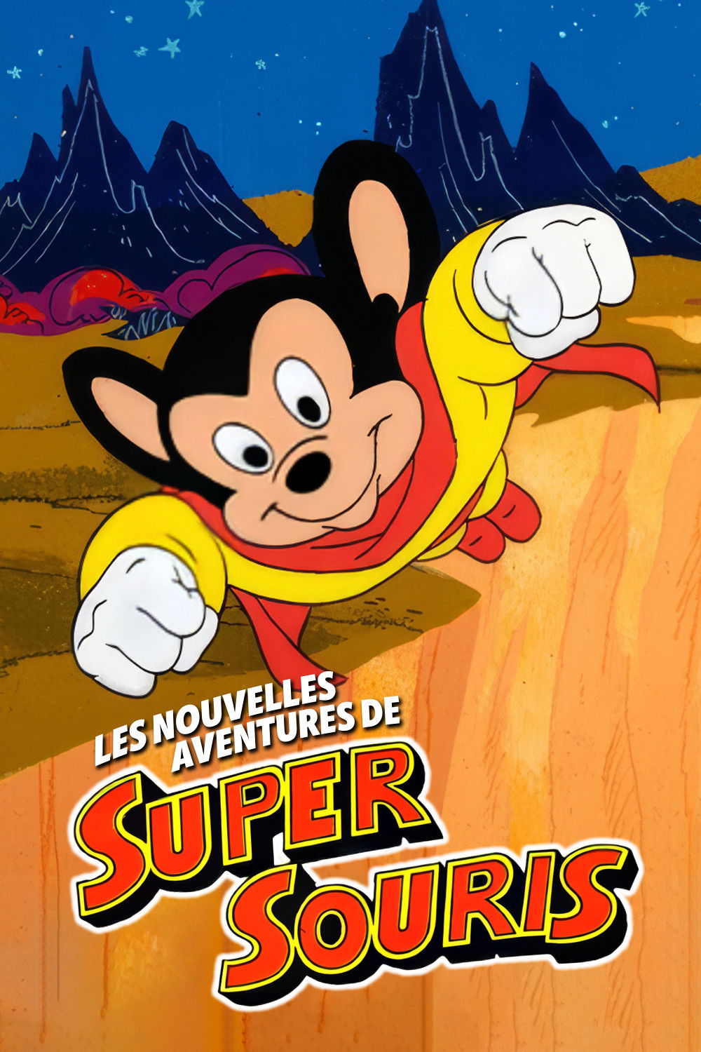 Les nouvelles aventures de Super Souris