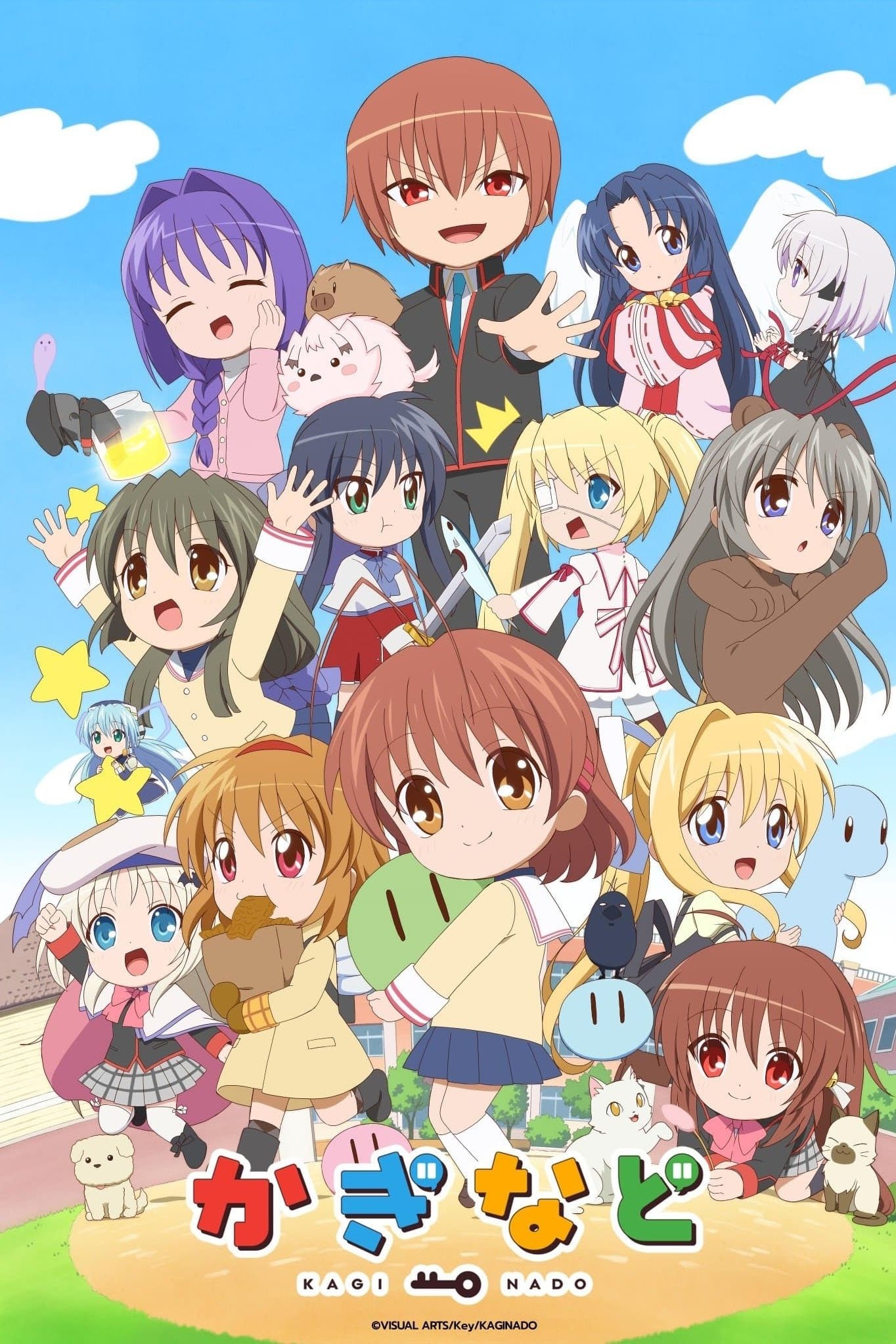 poster_Movie
