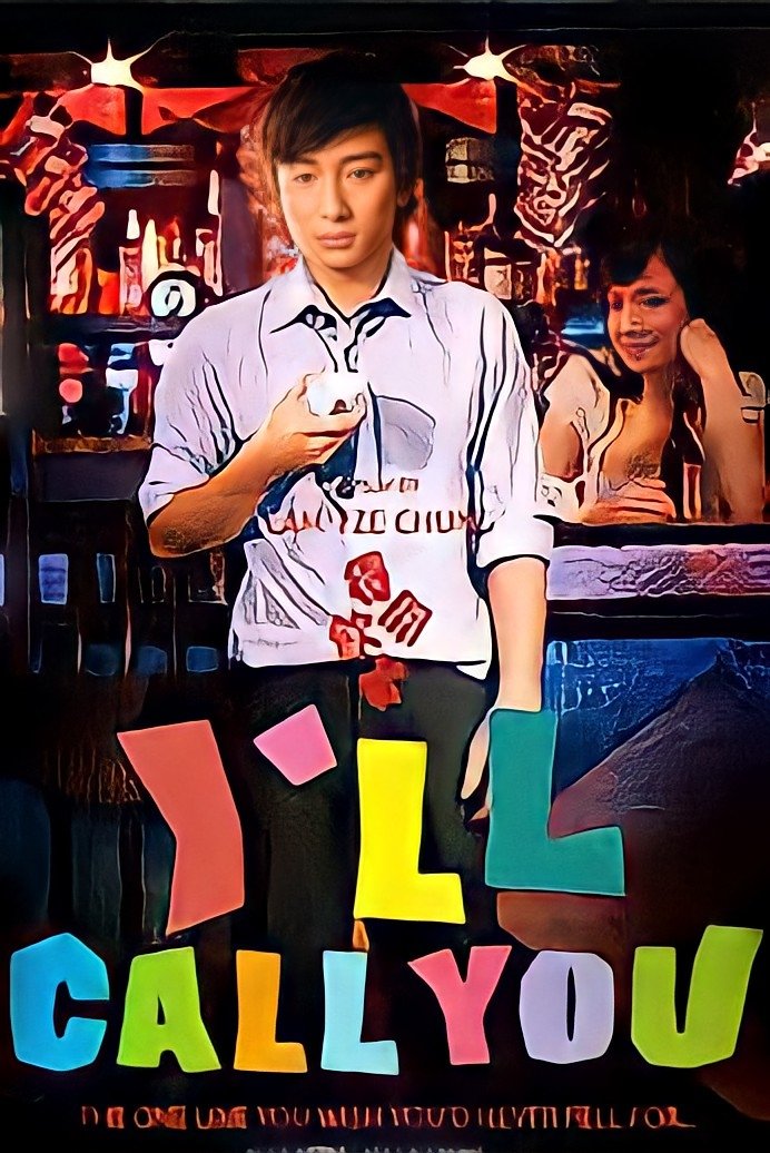 Poster movie