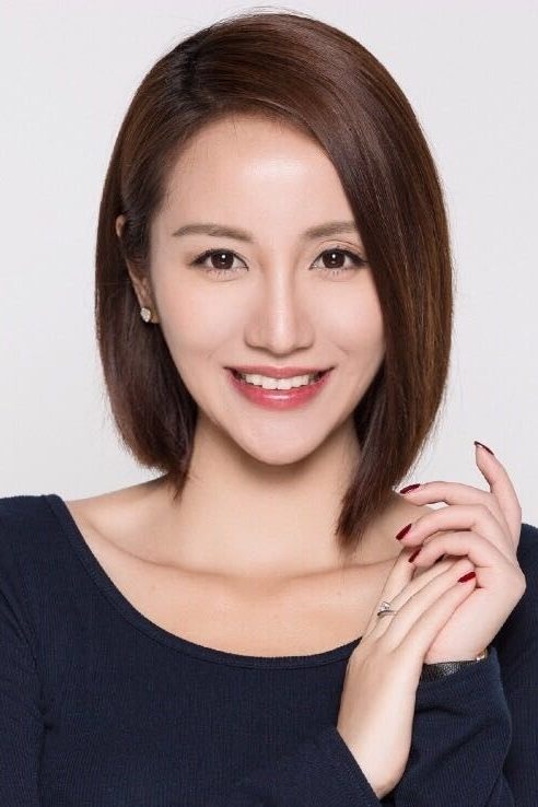 Foto de Lu Yi
