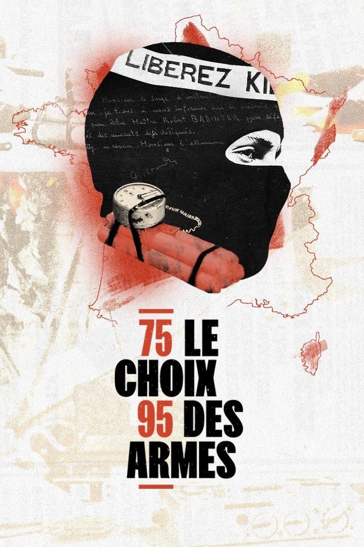 Poster de 1975-1995 : le choix des armes