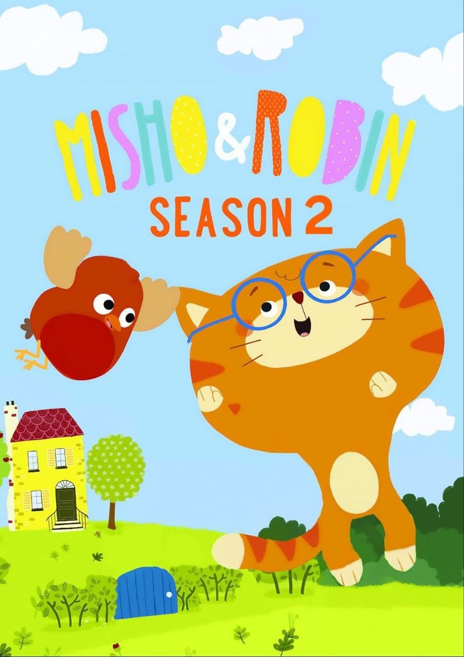 Poster de Temporada 2