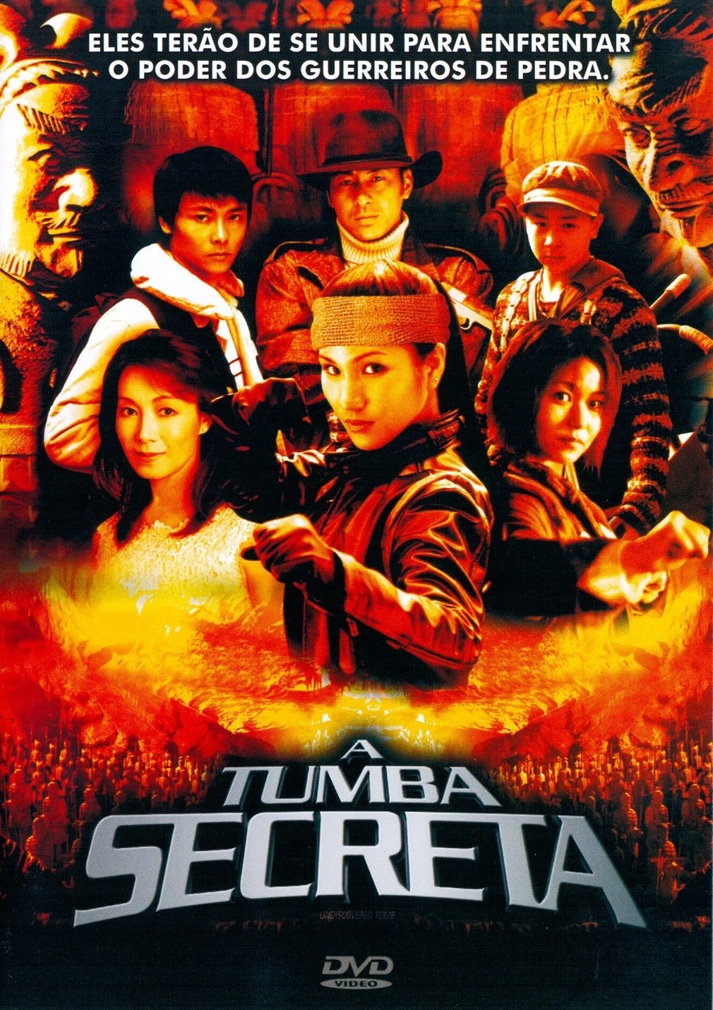 Poster de A Tumba Secreta