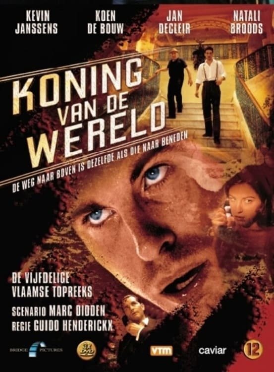 Poster de Koning van de Wereld