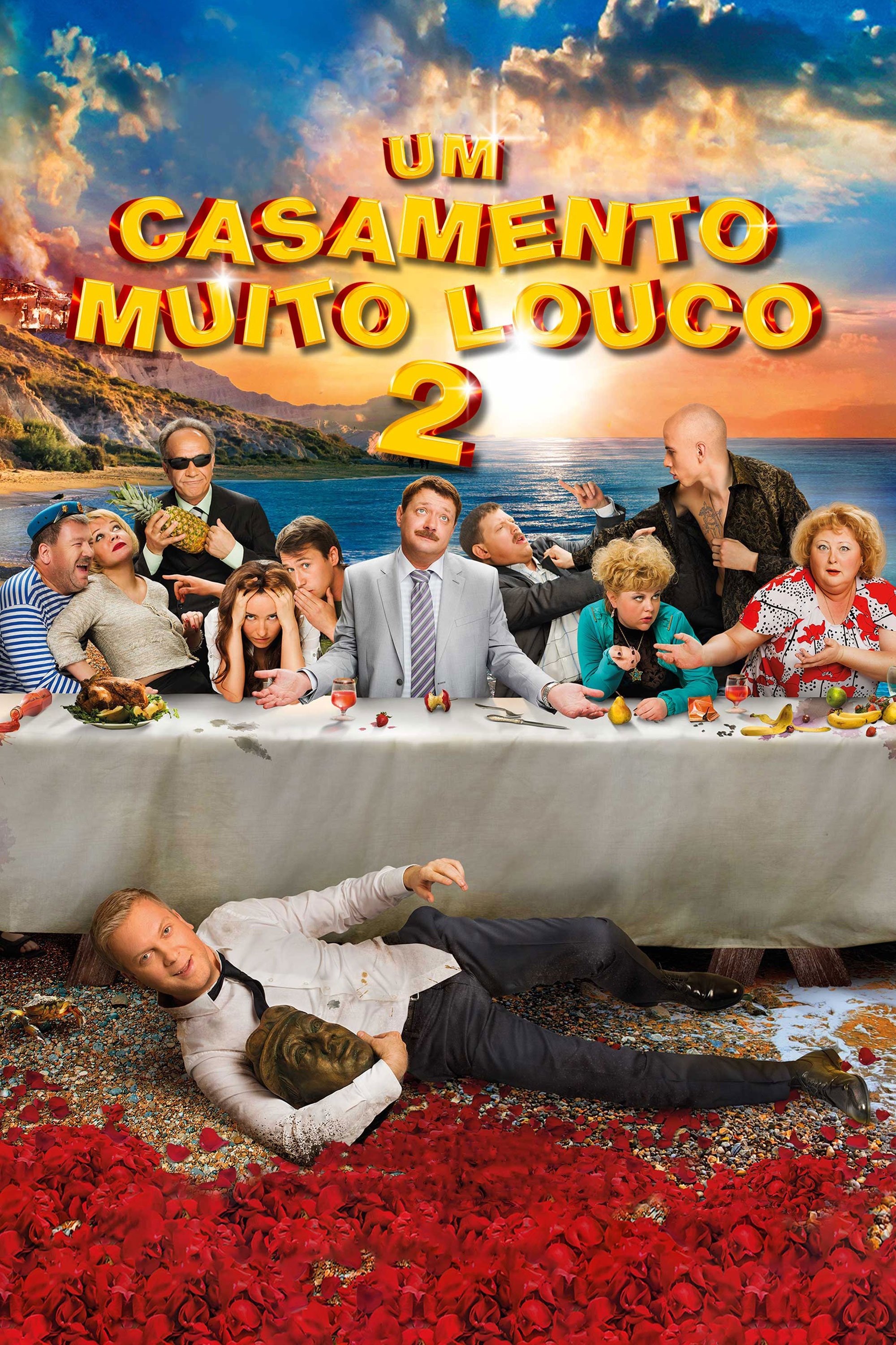 Poster de Um Casamento Muito Louco 2