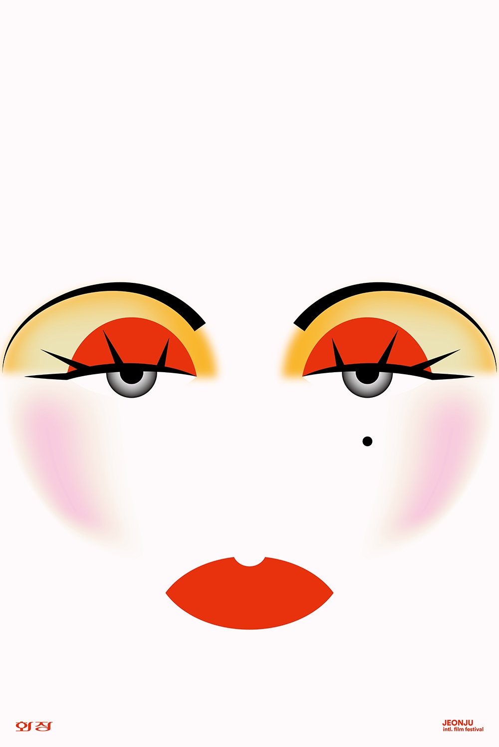 Face that face