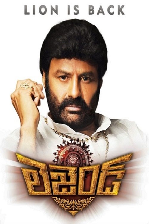 Poster movie