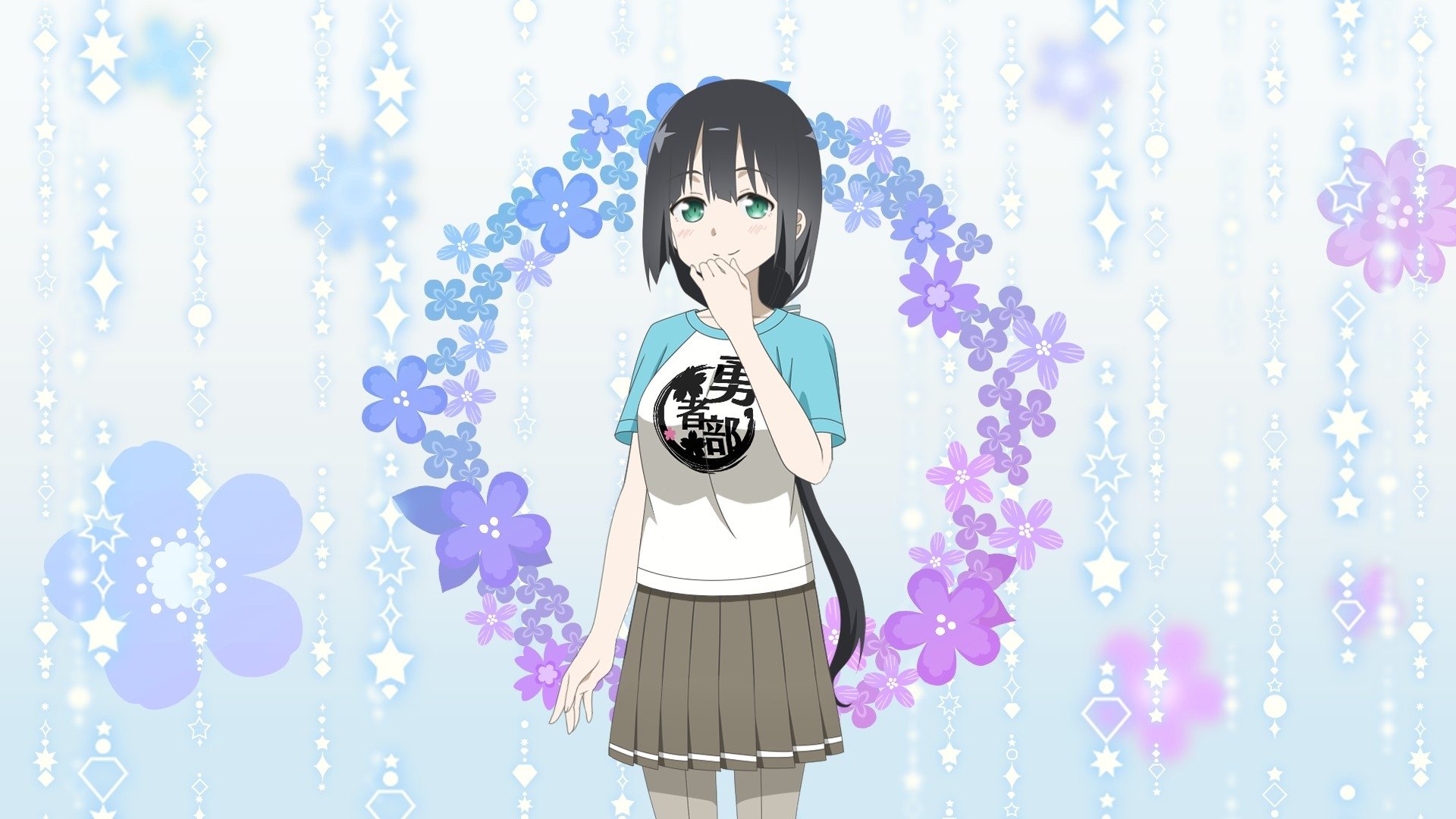 Backdrop image