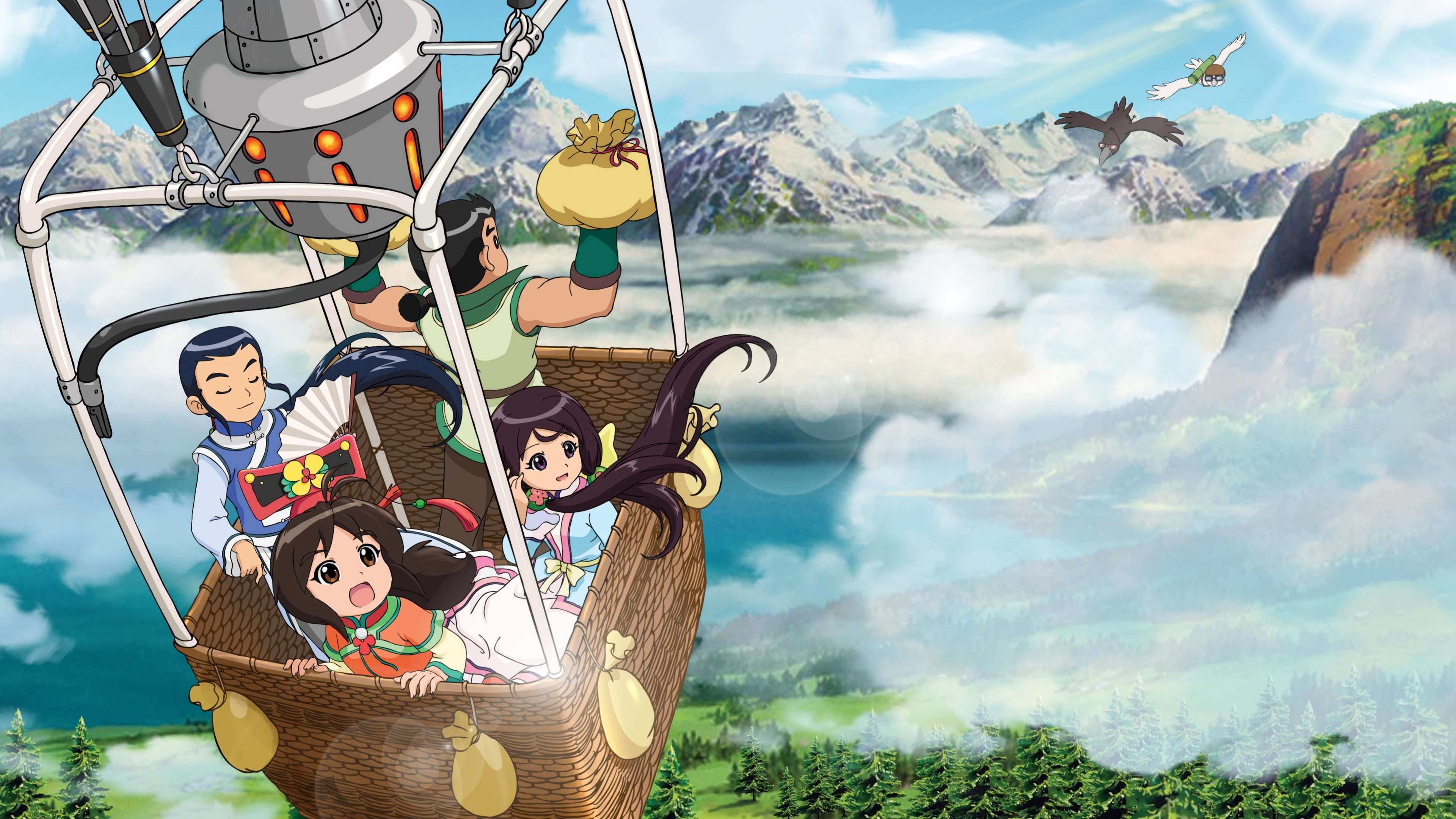 Backdrop image