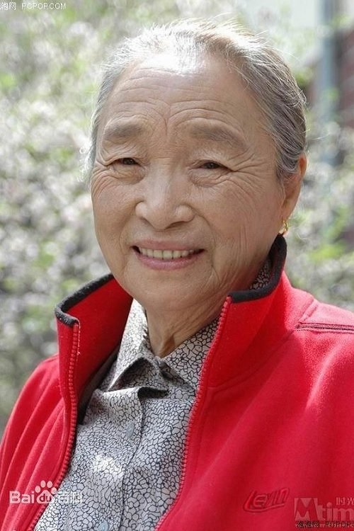 Foto de Qing Bai
