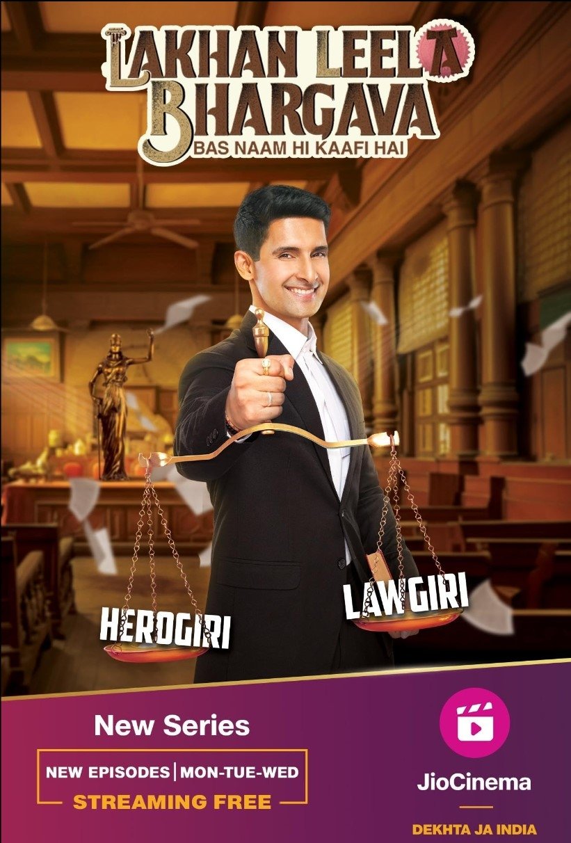 Poster de Lakhan Leela Bhargava