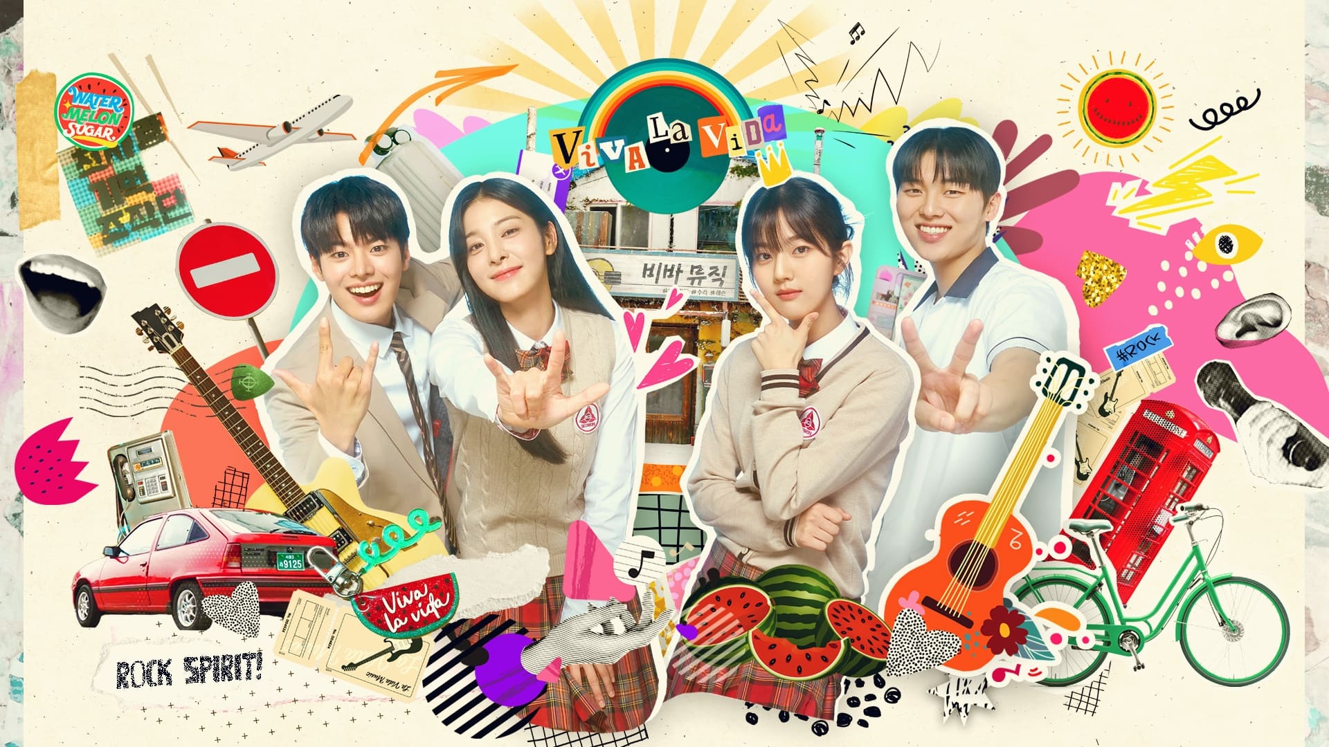 Backdrop image
