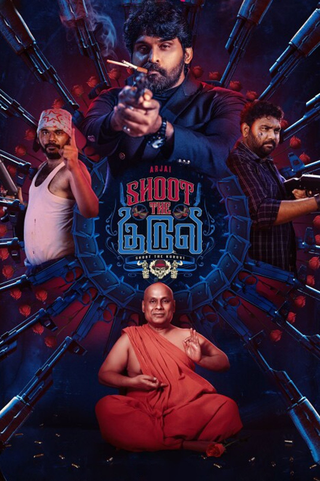 Poster movie