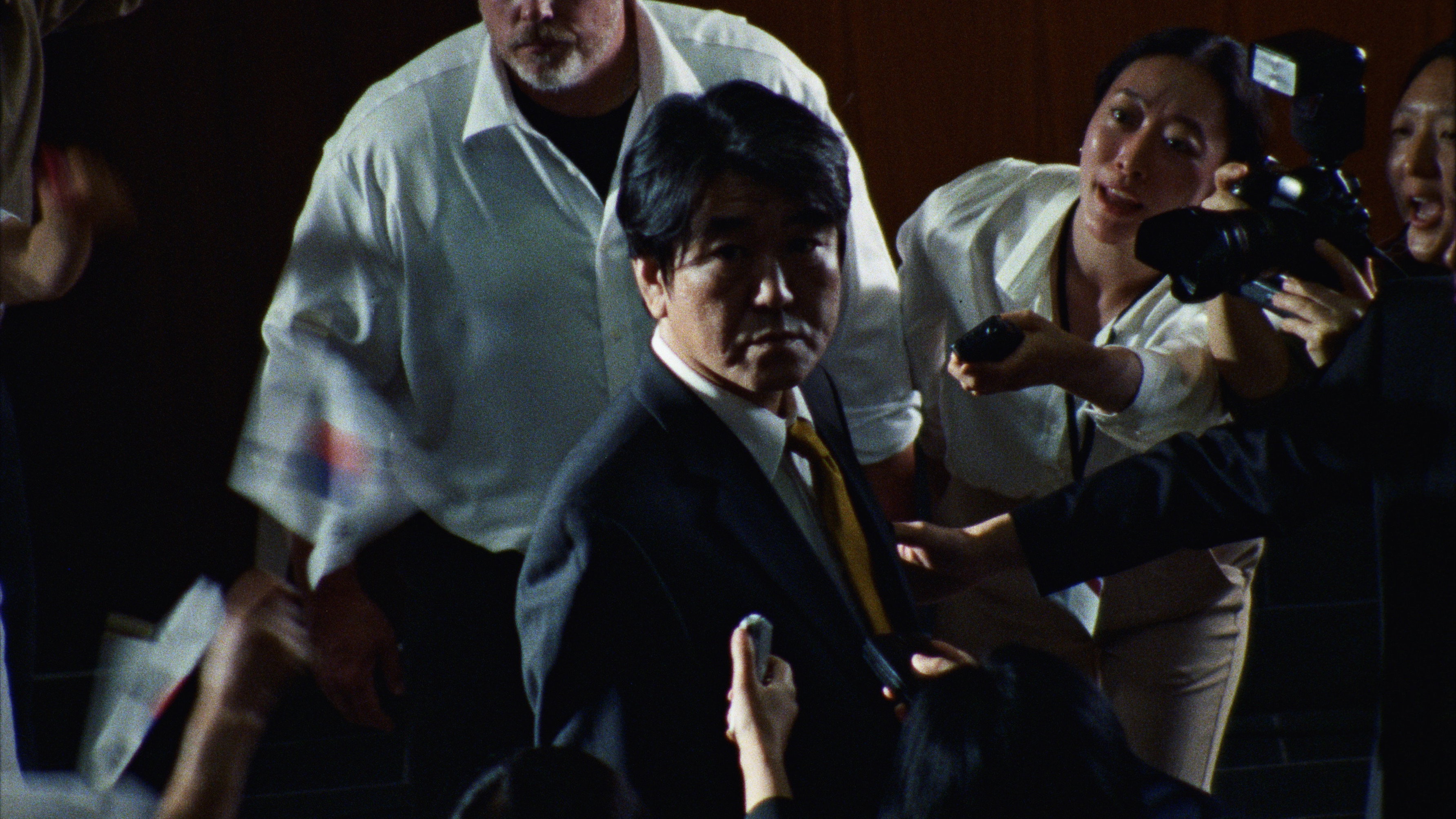 Director