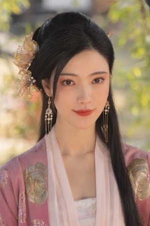 Foto de Qi Xia Xia