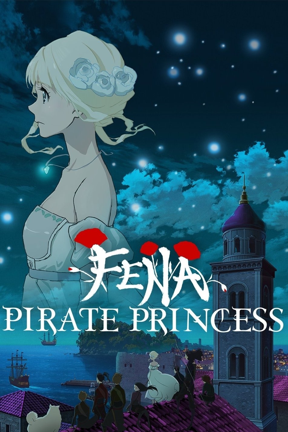 Poster de Fena: Pirate Princess