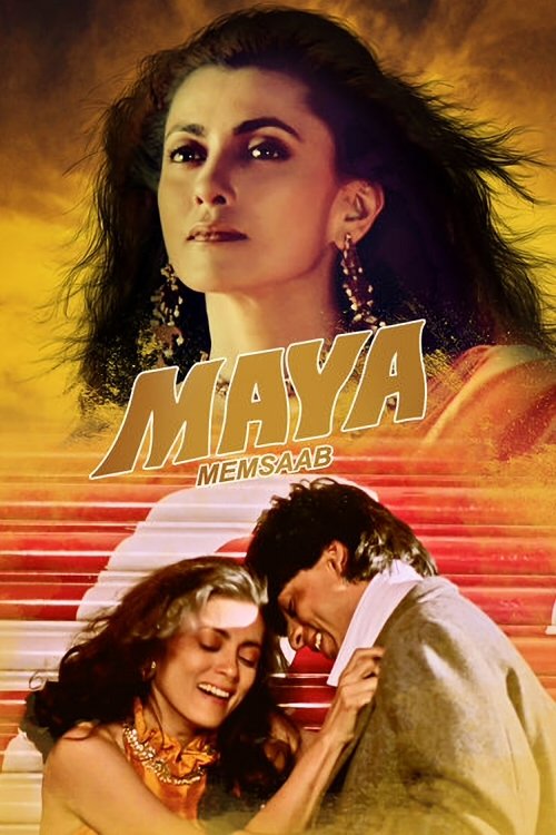 Poster de Maya Memsaab