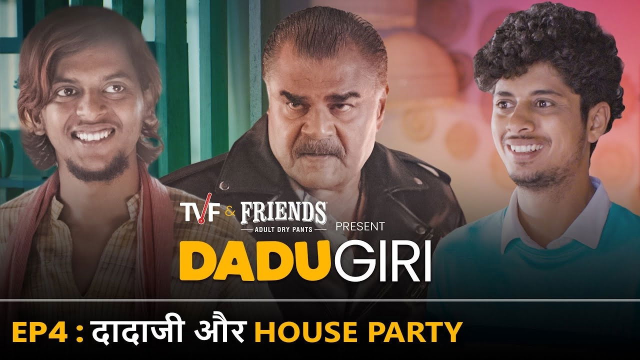Dadaji Aur House Party