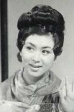 Foto de 橘喜久子