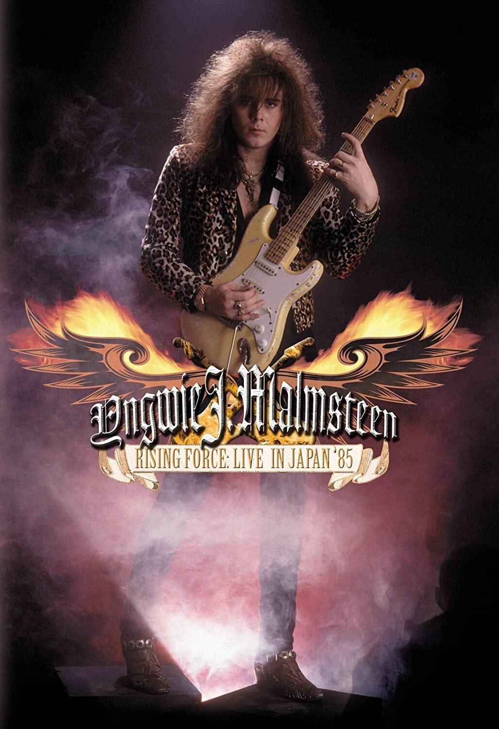 Poster de Yngwie J. Malmsteen's Rising Force: Live in Japan '85