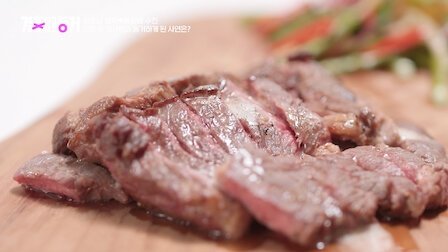 Living Together without Marriage