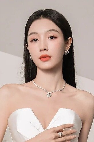 Foto de Zhang Nan