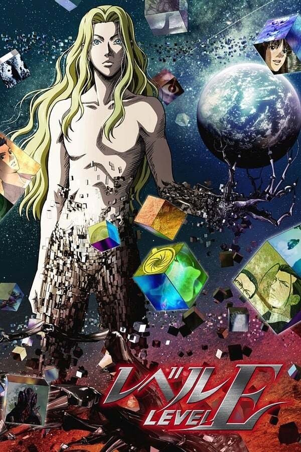 Poster de Temporada 1