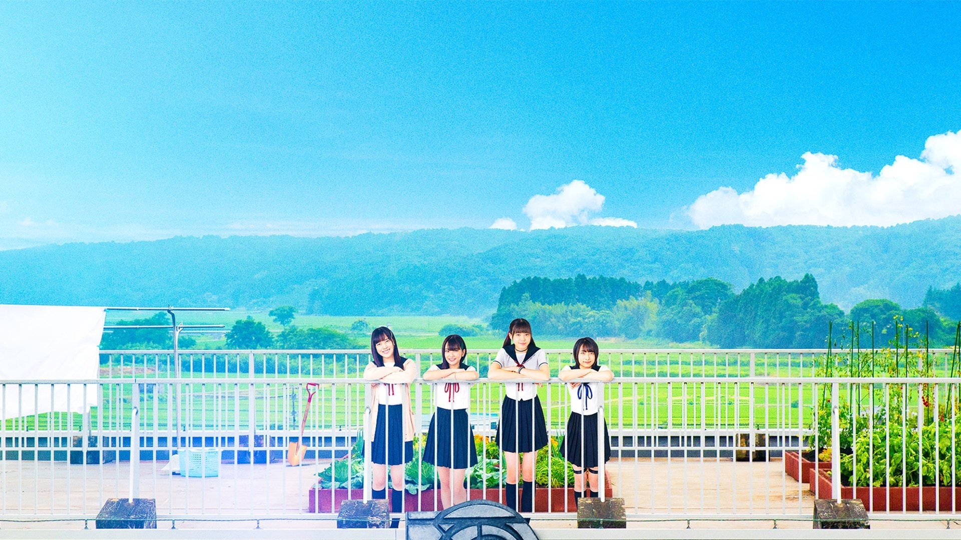 Backdrop image
