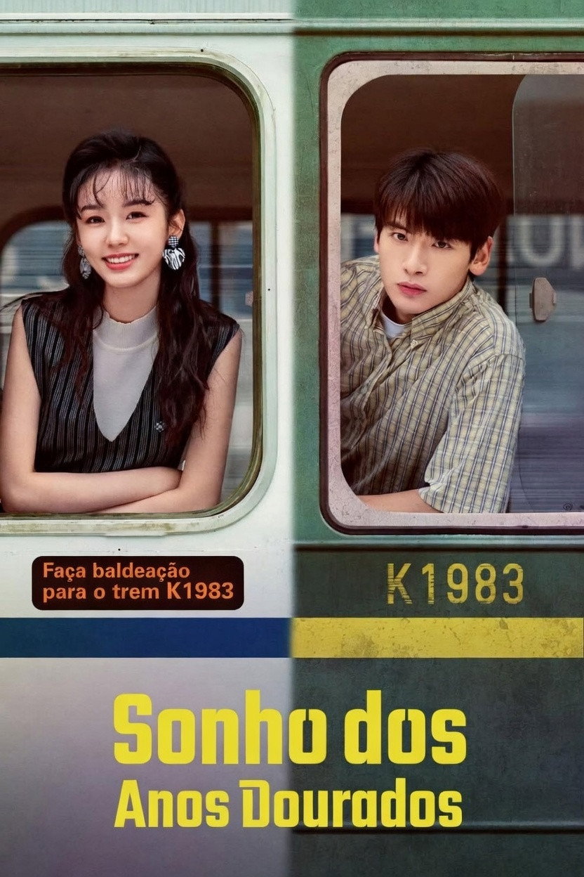 Poster de O Sonho dos Anos Dourados