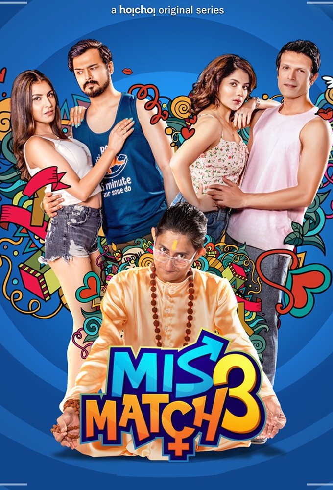 Poster de Temporada 3