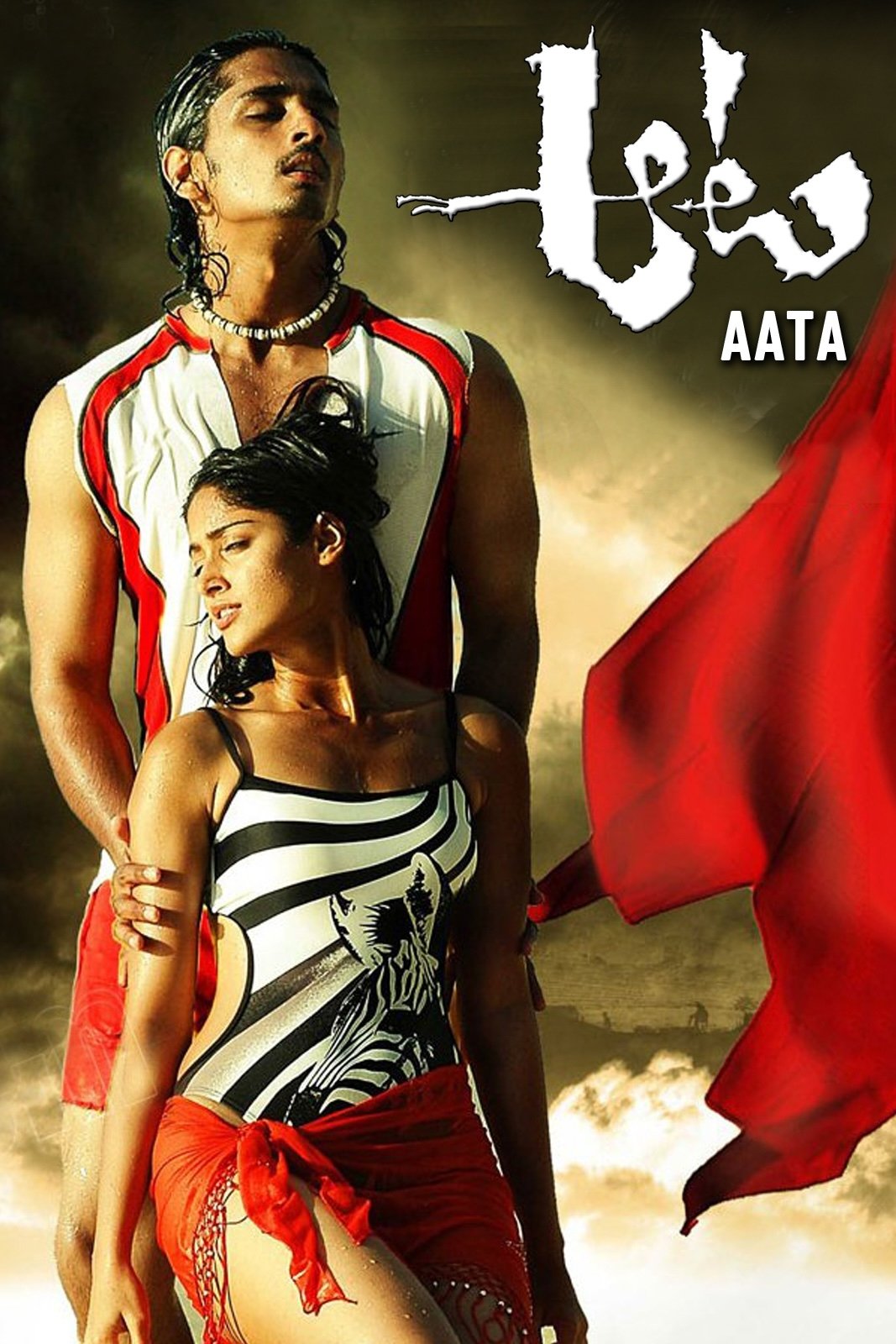 Poster de ఆట