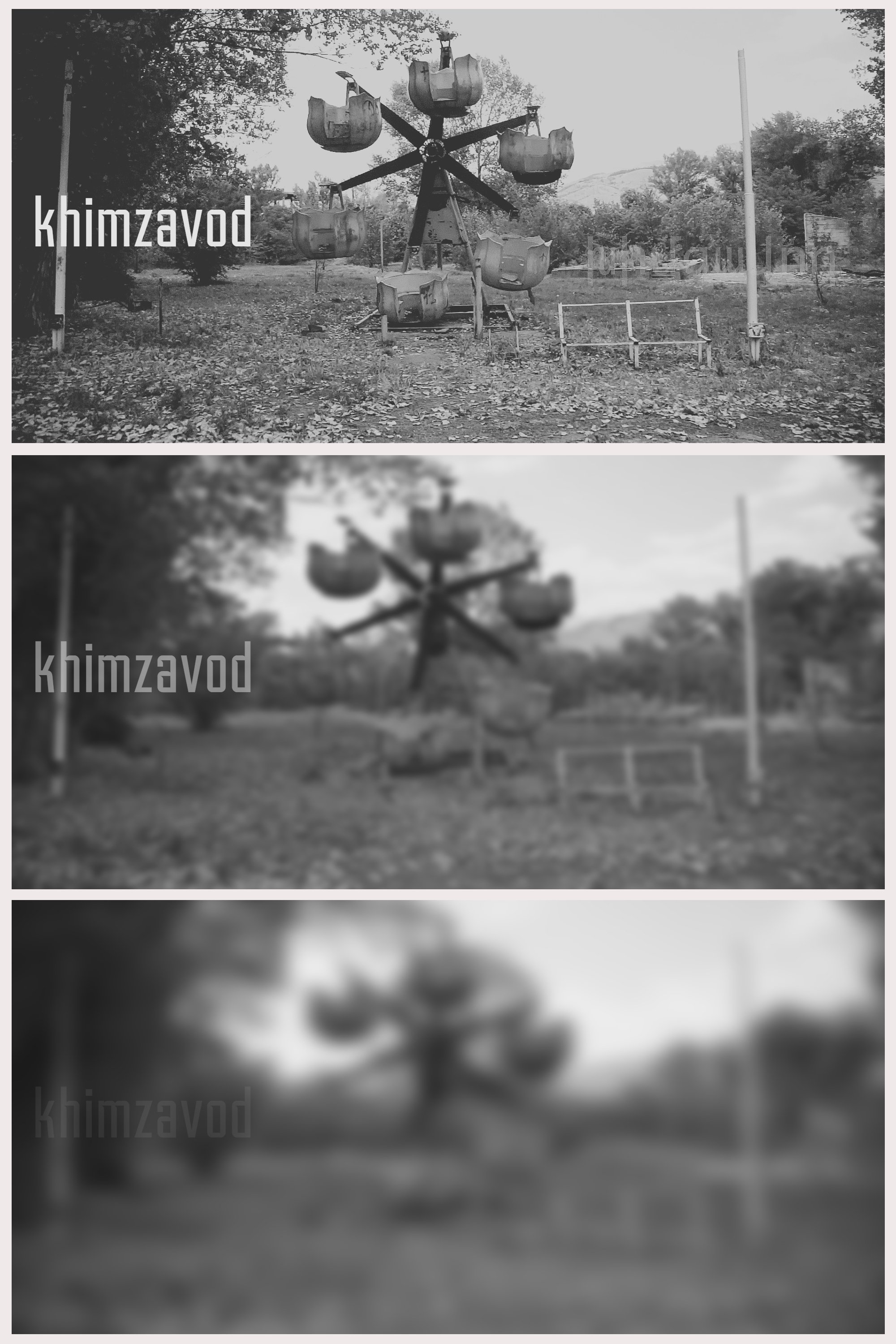 Poster de Khimzavod