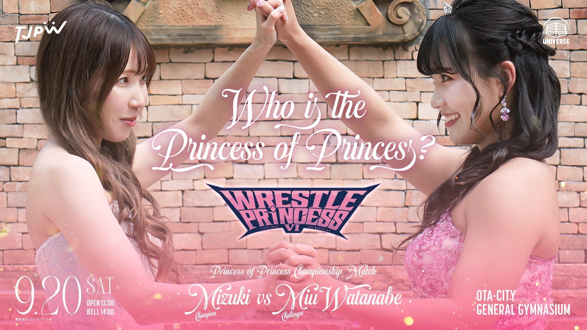 TJPW Wrestle Princess VI